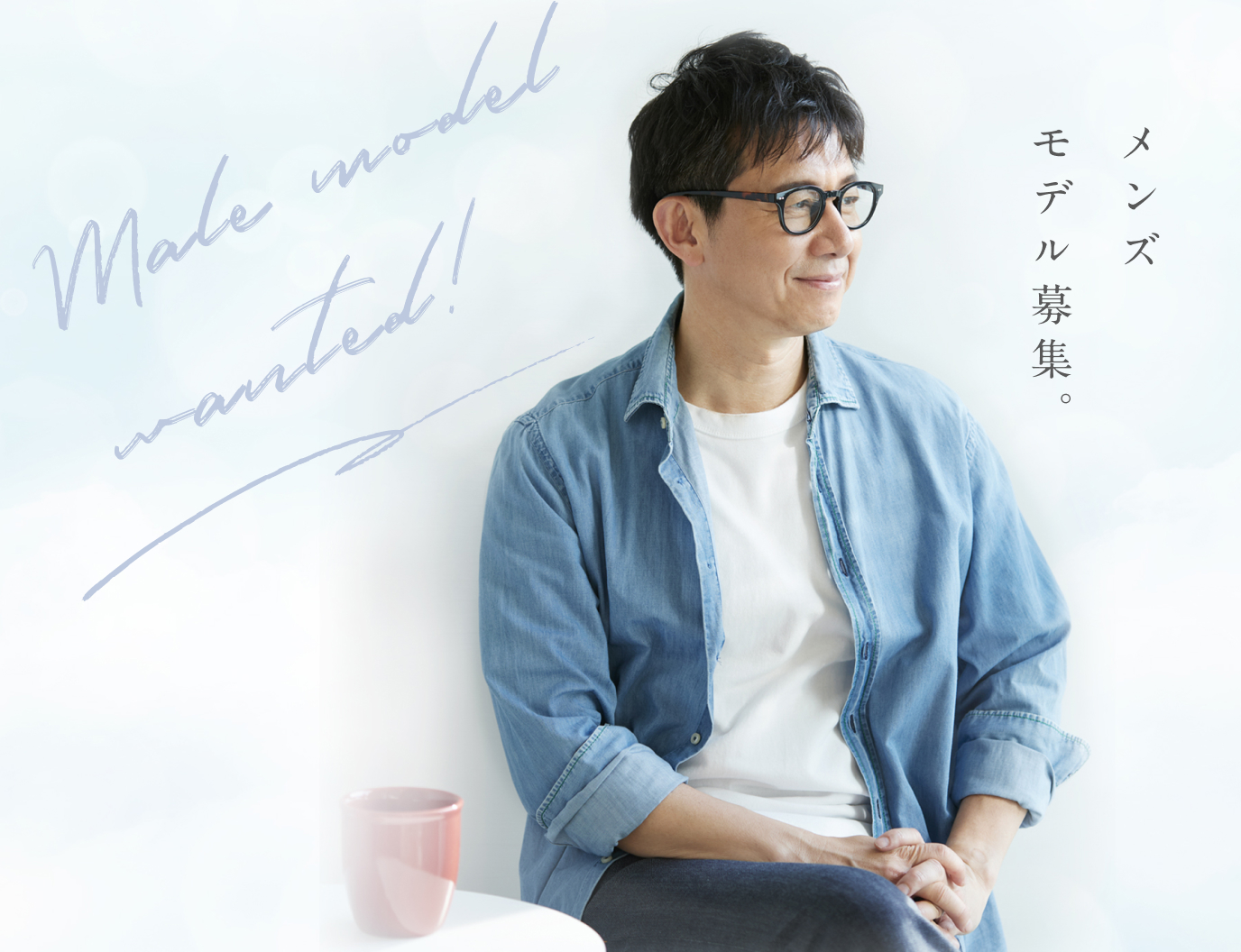 すがもモデル事務所イメージ画像_2