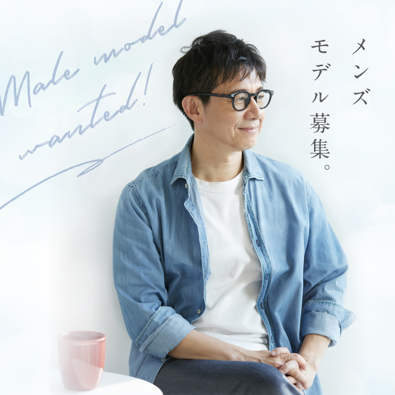 すがもモデル事務所イメージ画像_2