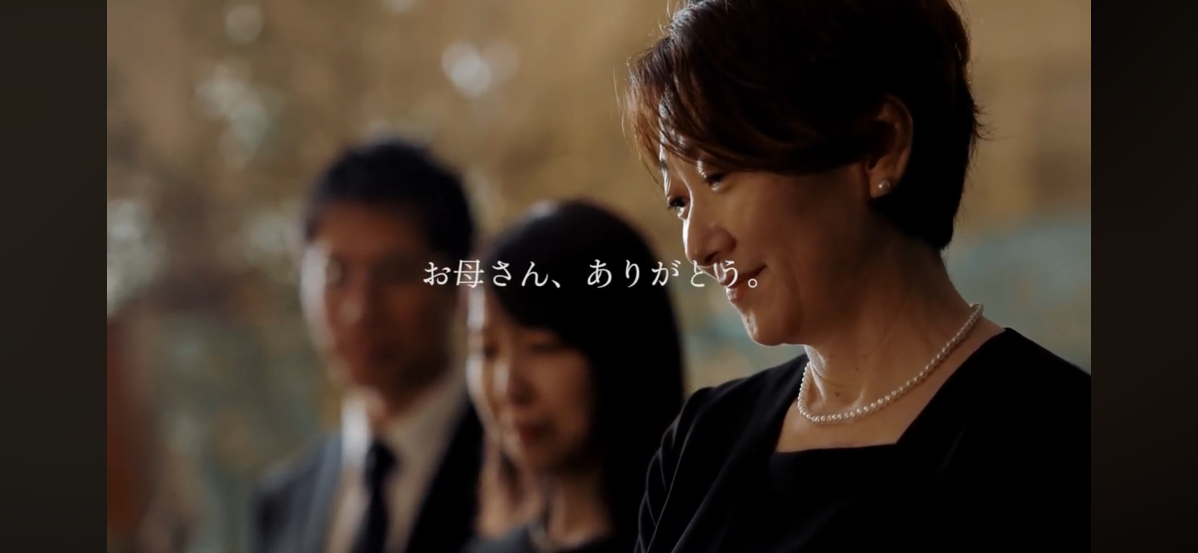 すがもモデル事務所の実績